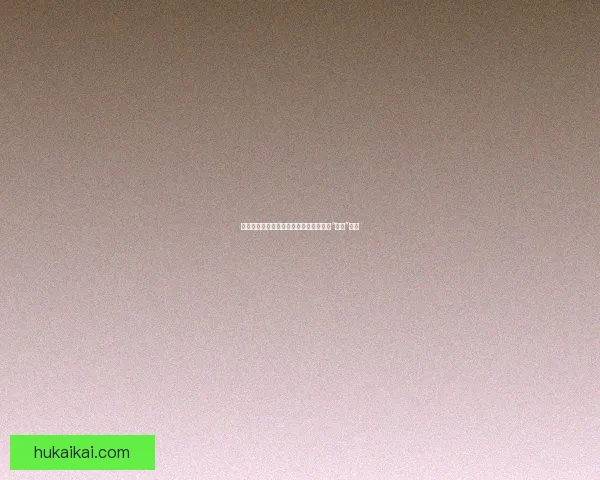 娱乐圈的暗流涌动：那些不为人知的明星“黑料”内幕