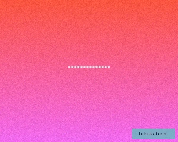 海角网址：探索数字世界的无限可能，点亮你的每一次在线体验